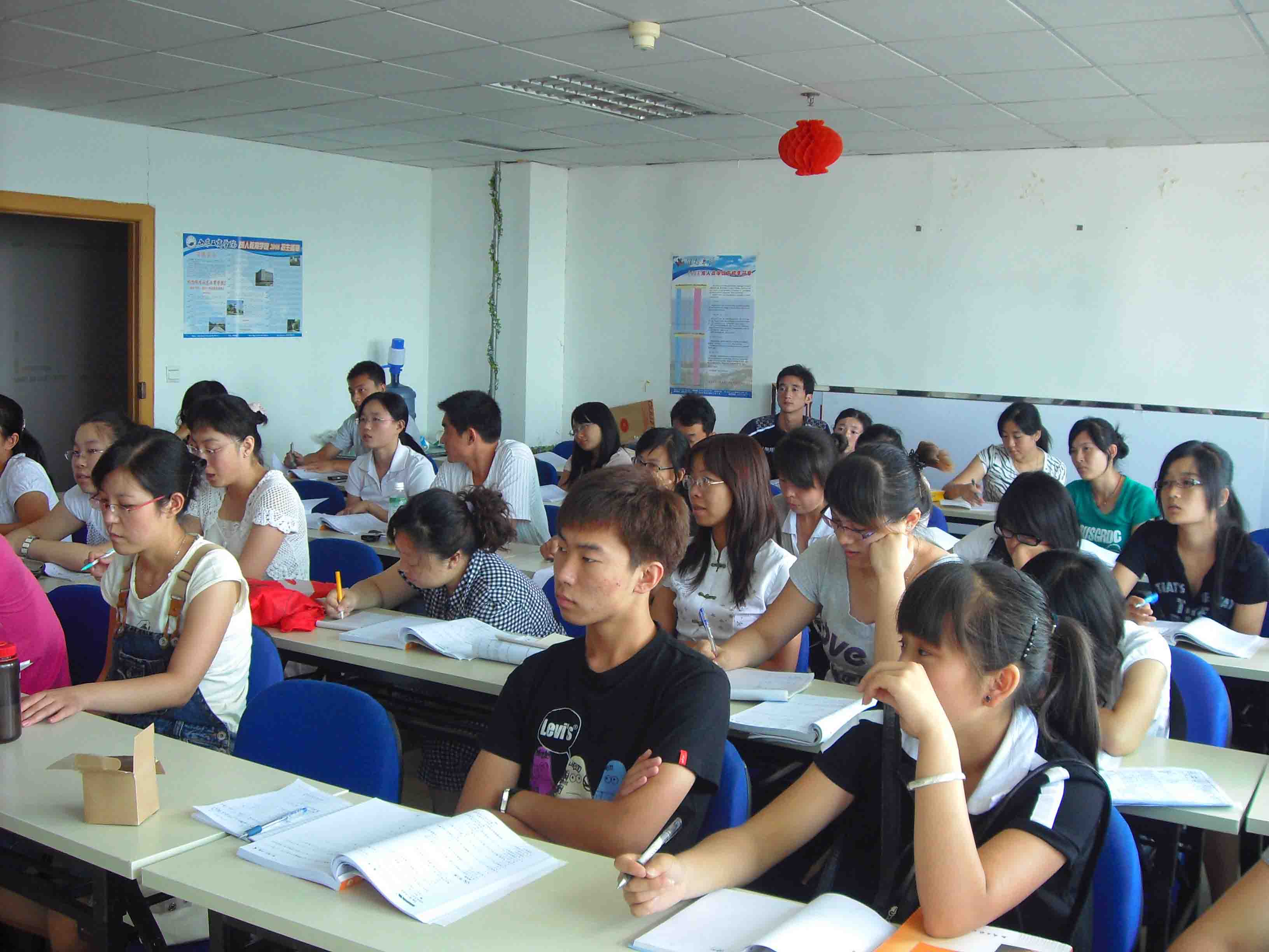 2014年成人高考复习的几种途径